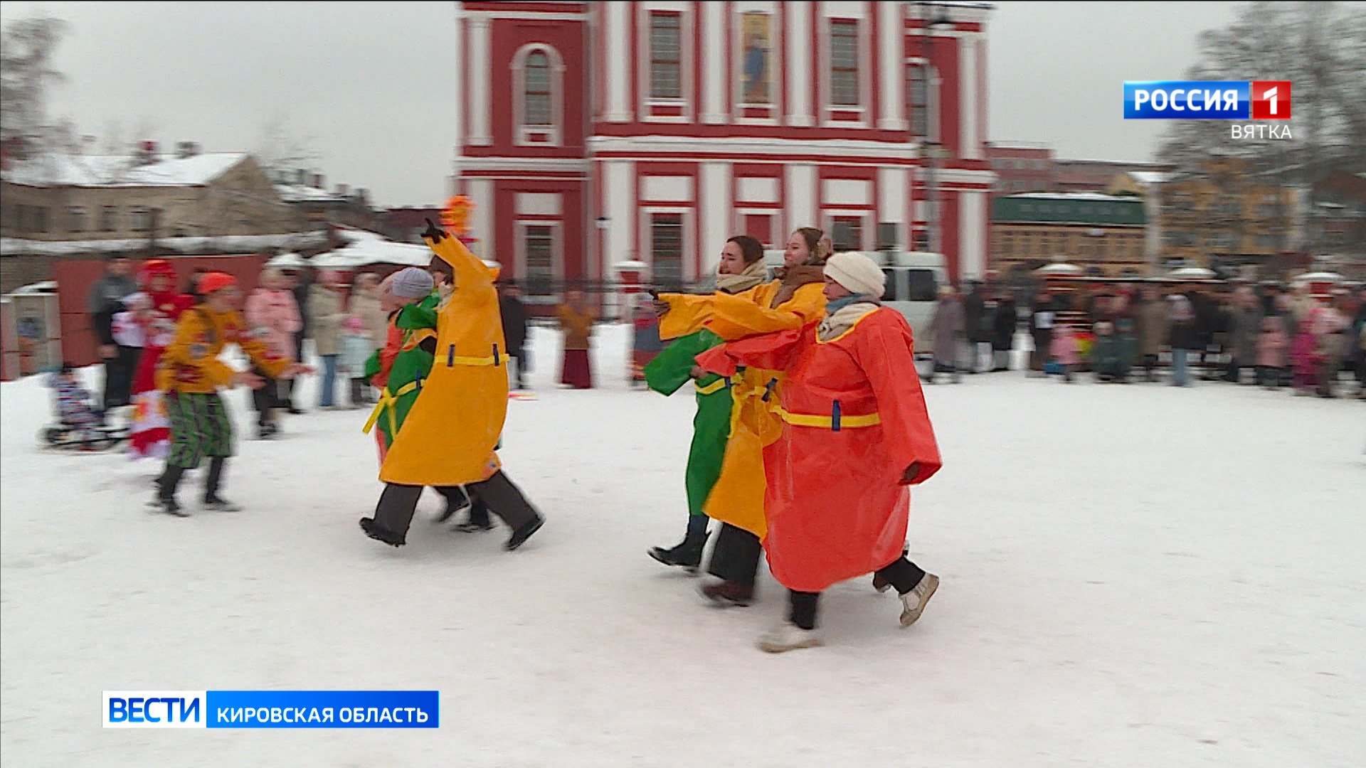 Стала известна программа масленичных гуляний в Кирове