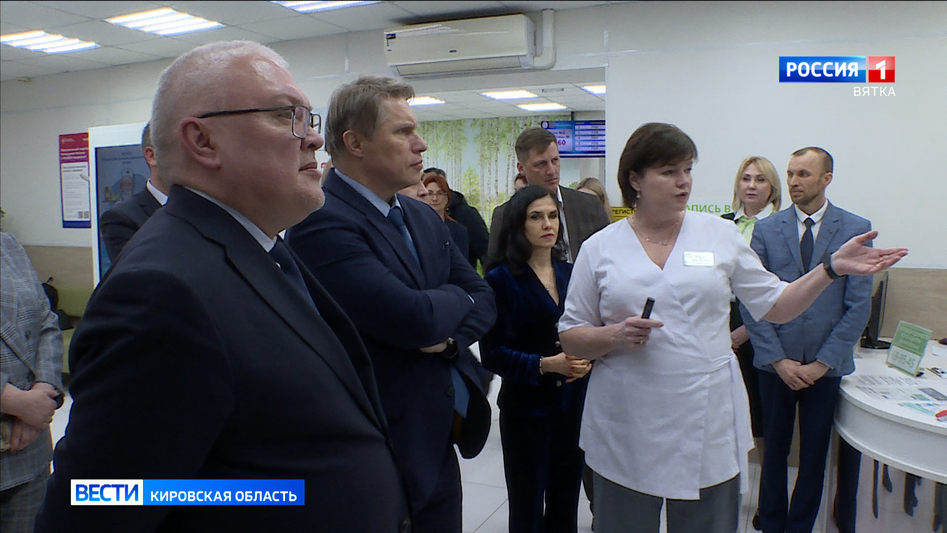 Министра здравоохранения РФ познакомили с работой Кировского клинико-диагностического центра
