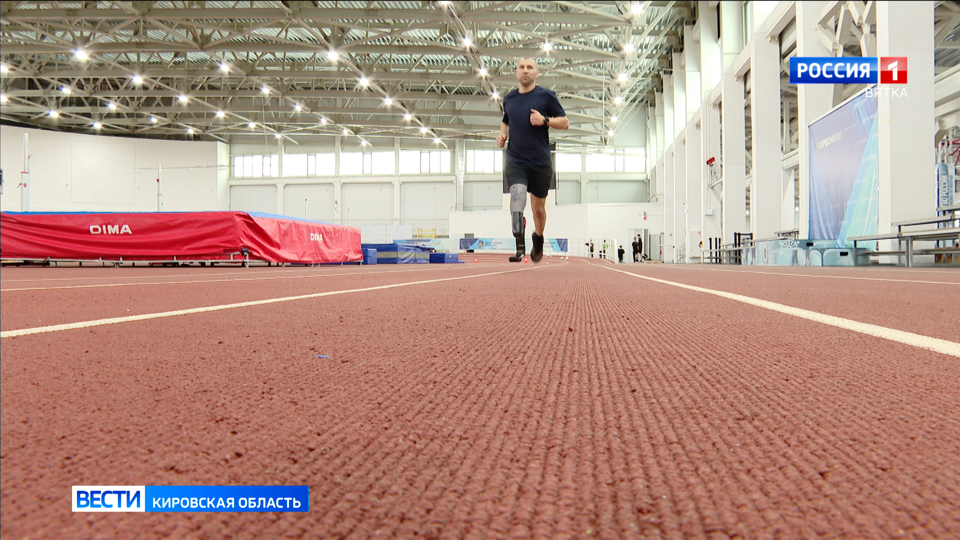 Ветеран СВО Дмитрий Лобанов получил протез для занятий бегом