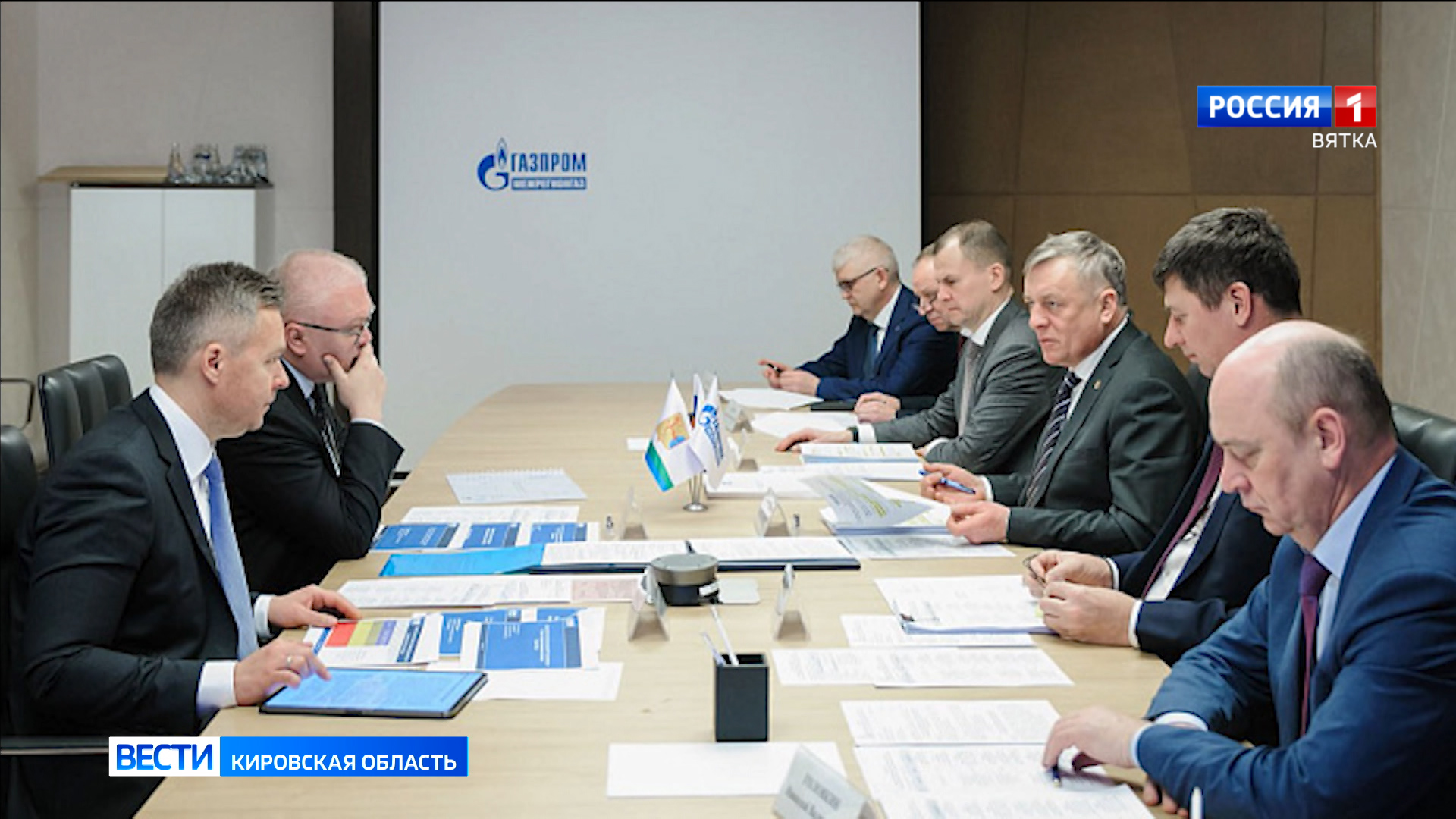 В Слободском районе построят газораспределительные сооружения