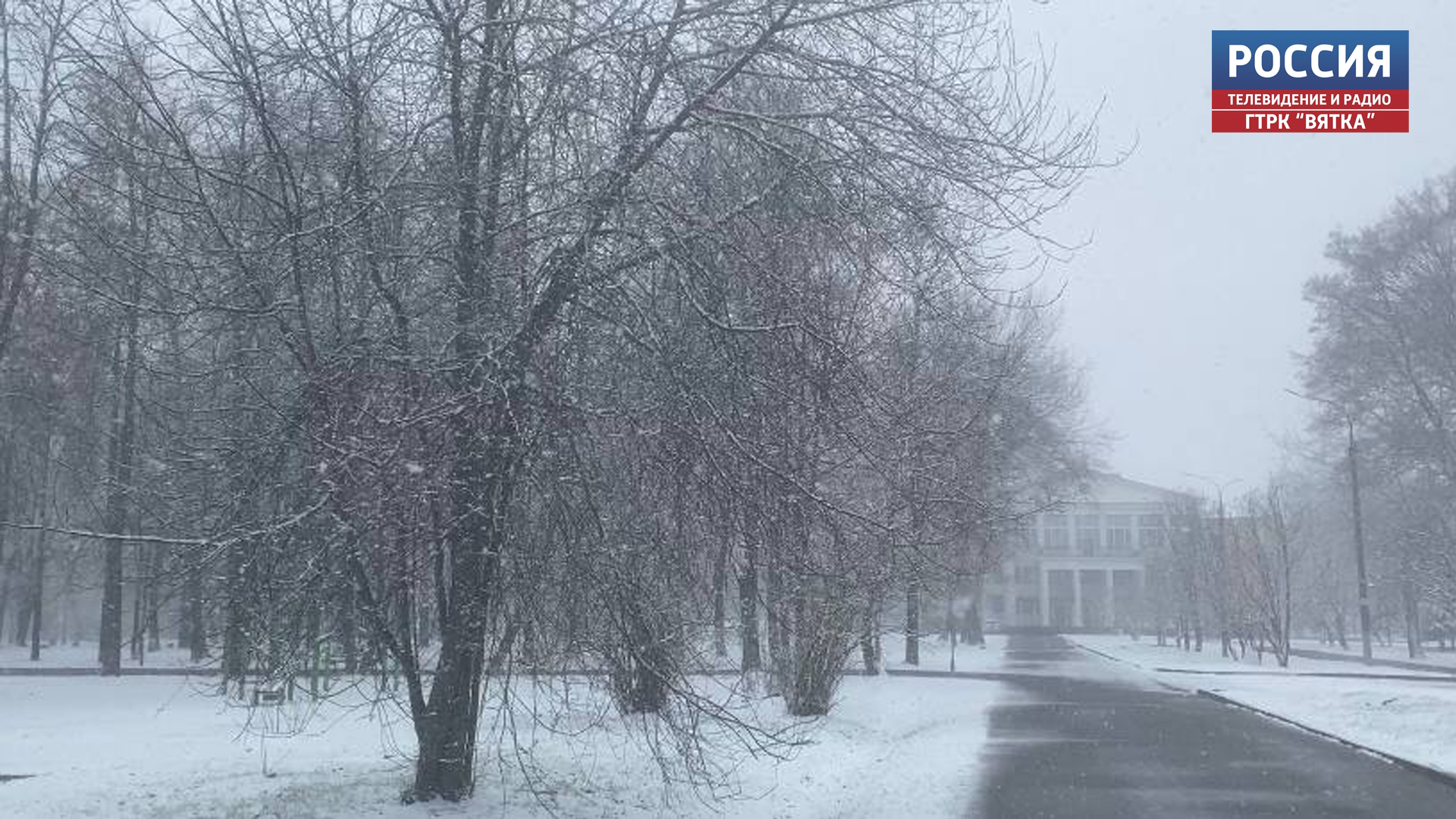 В воскресенье в Кировской области возможны снежные заносы на дорогах
