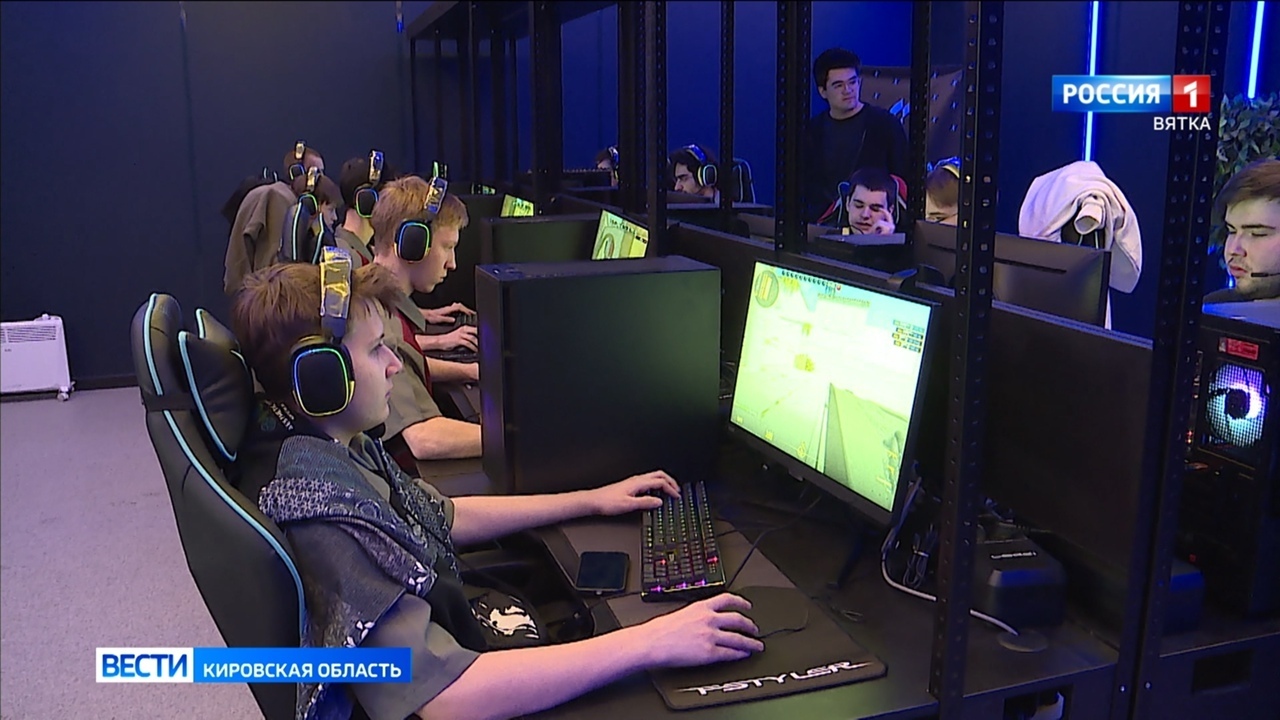 Кировская область вошла в число регионов-участников пилотного проекта по развитию фиджитал-спорта