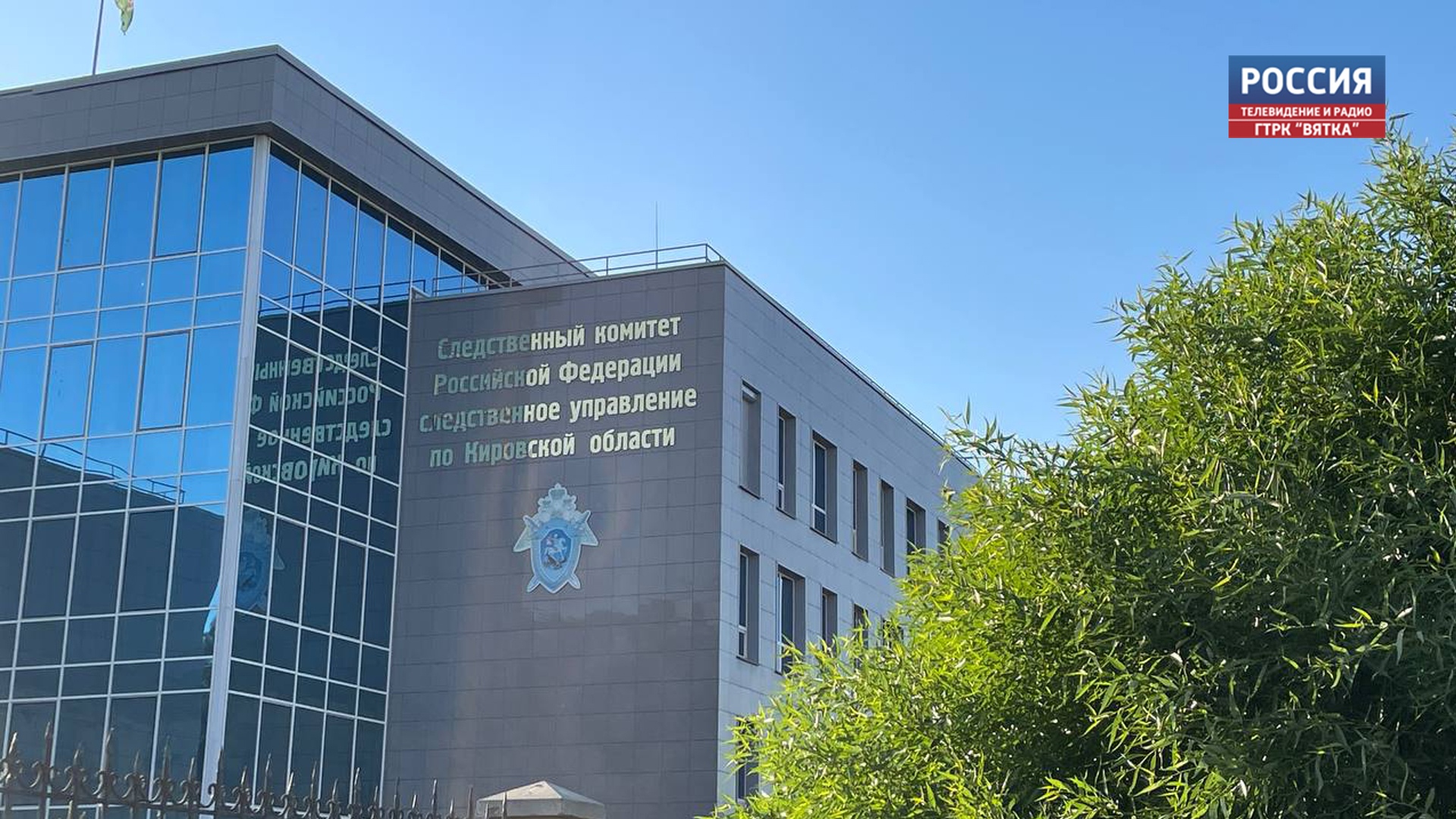 В Кирове проводится проверка информации о совершении противоправных действий в отношении несовершеннолетних