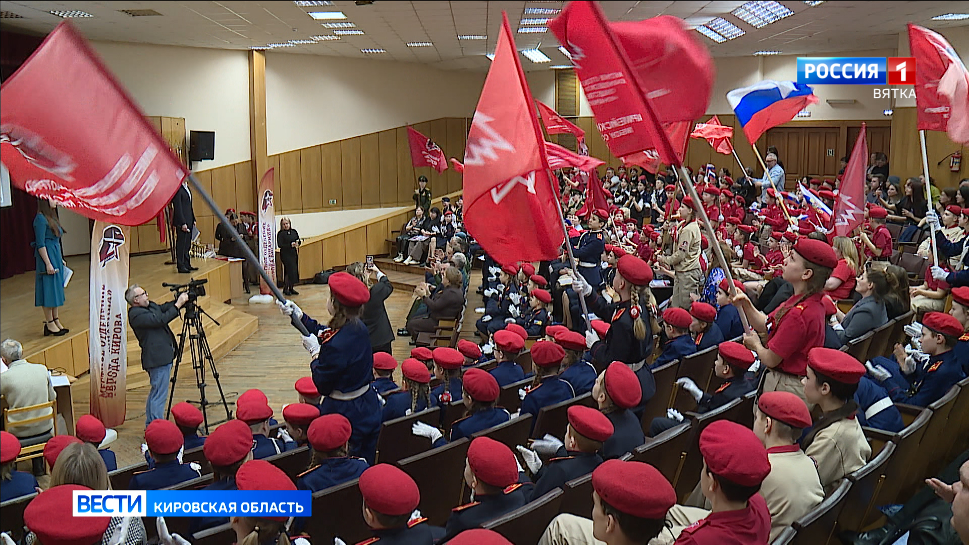 В Кирове подвели итоги месячника гражданско-патриотического воспитания