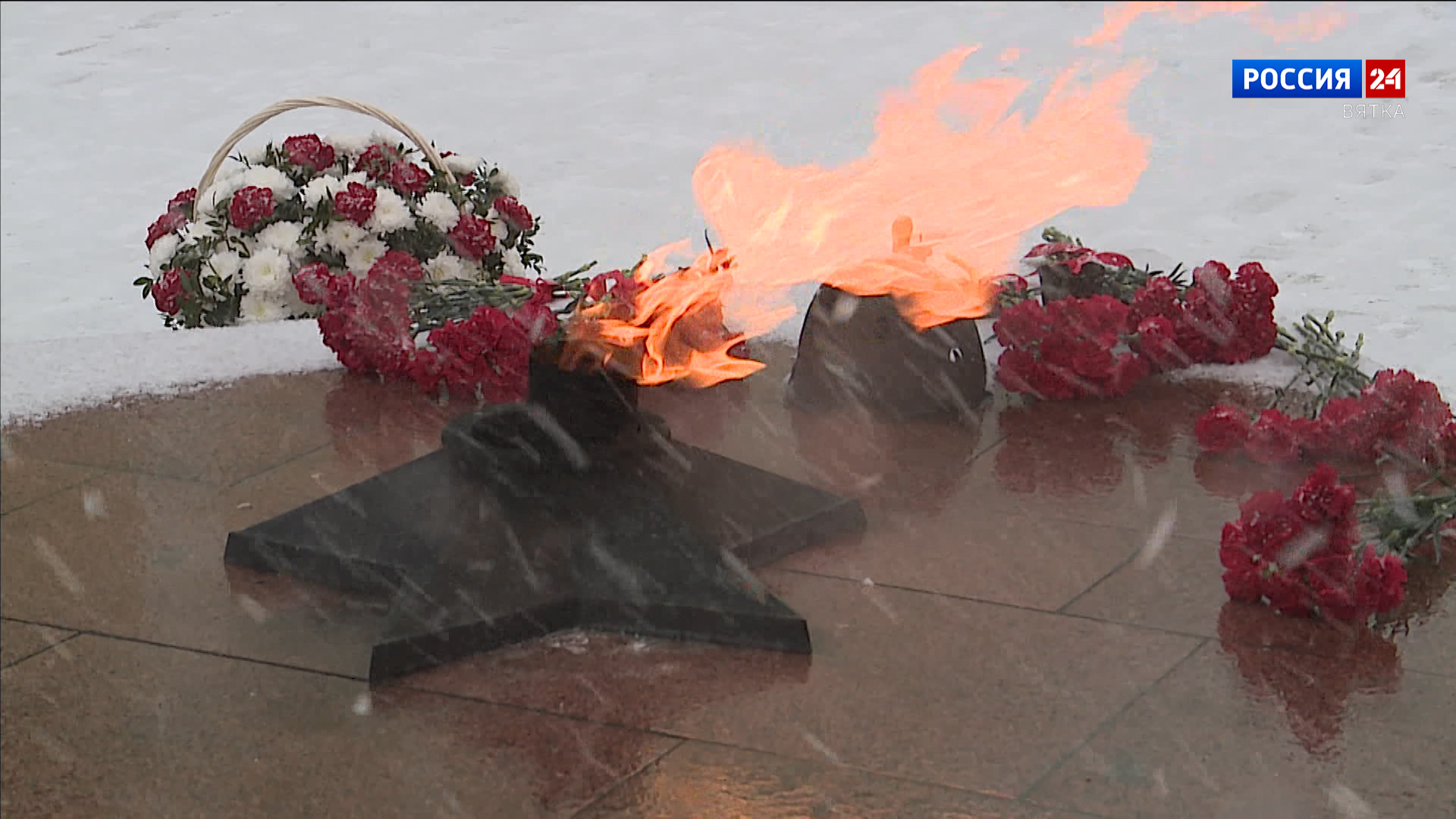 В Кирове в честь Дня защитника Отечества прошла церемония возложения цветов