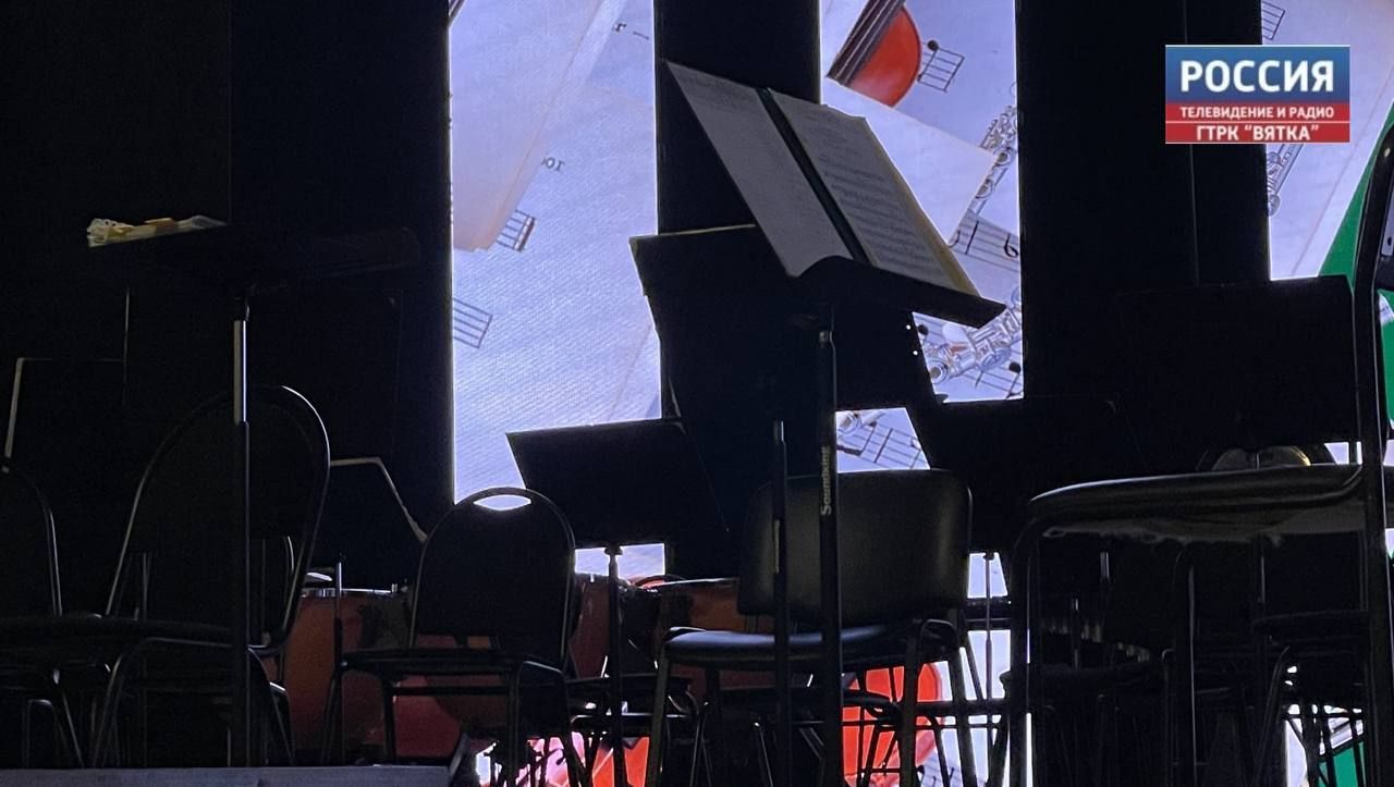 Домристка из Кирова стала лауреатом всероссийского конкурса