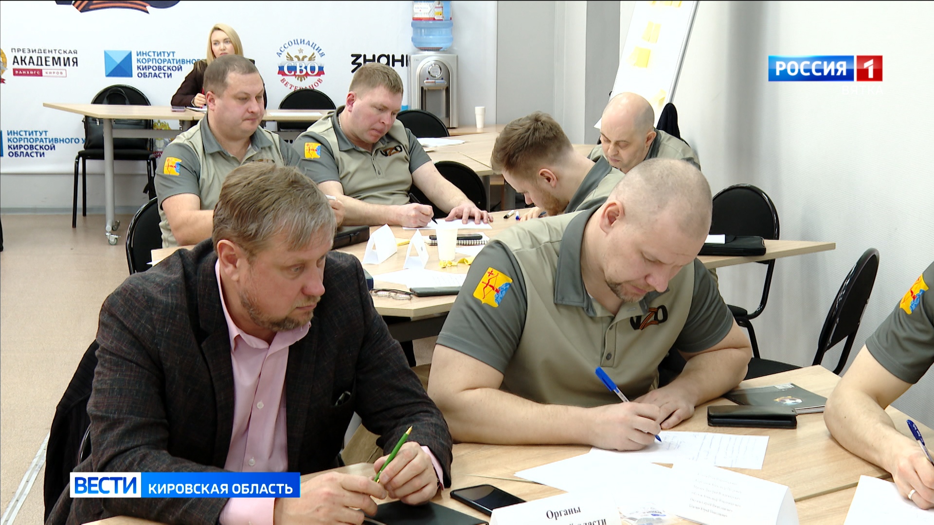 24 февраля исполняется четыре года  с начала Специальной военной операции