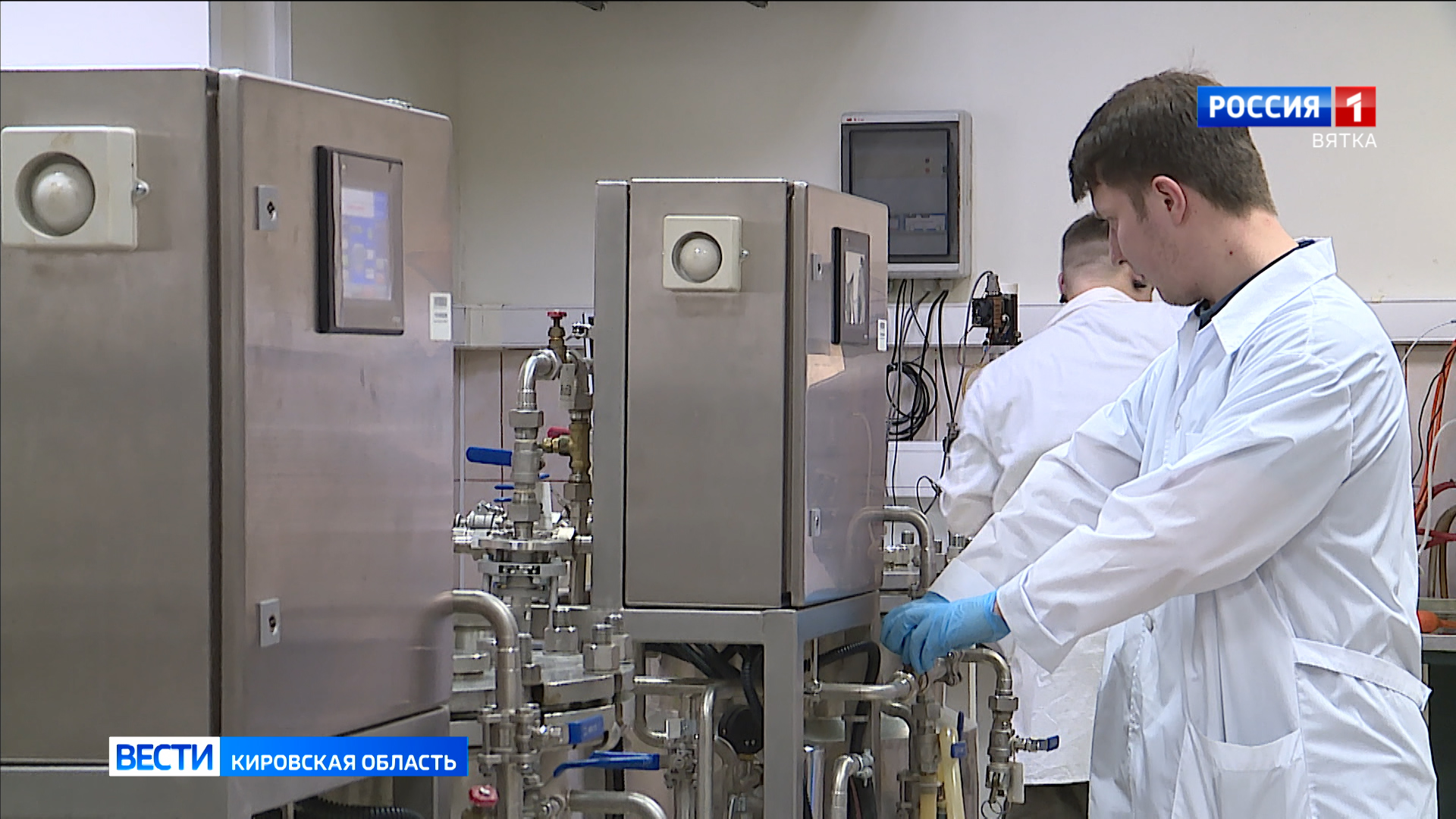 В Кировской области активно реализуется программа«Приоритет-2030»