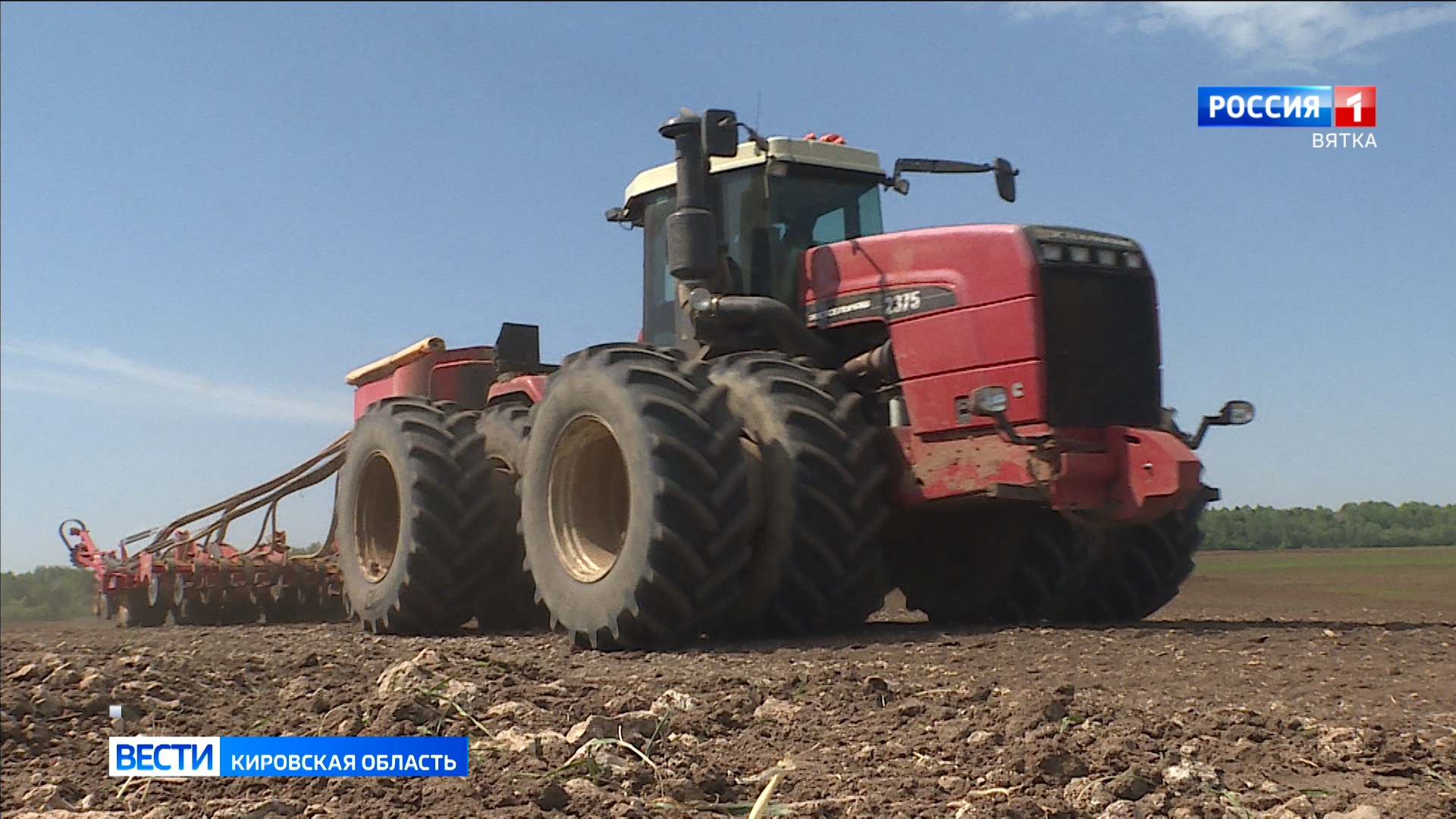 Агропредприятия Кировской области получат субсидии на поддержку молодых кадров