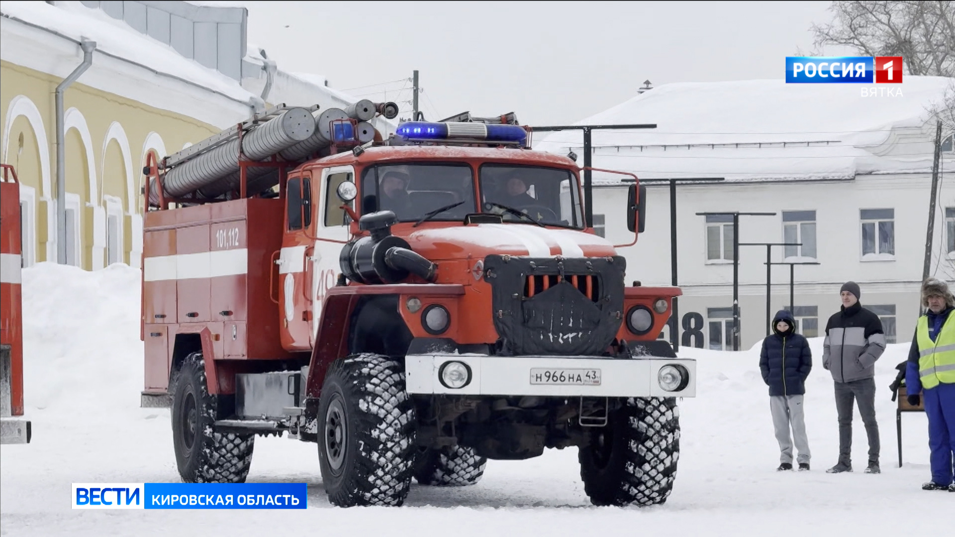 В Слободском прошли традиционные показательные выступления сотрудников МЧС