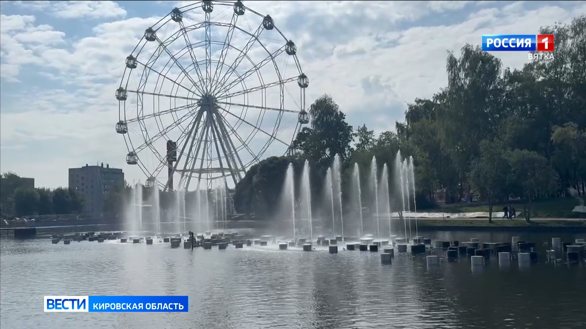 Стало известно, как будет организована работа МАУ «Парк культуры имени С. М. Кирова»