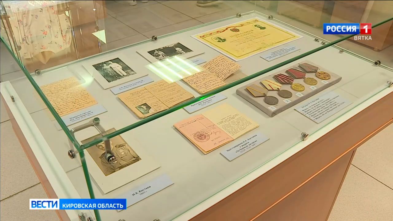 В 2026 году в Кировском краеведческом музее проведут 30 патриотических мероприятий