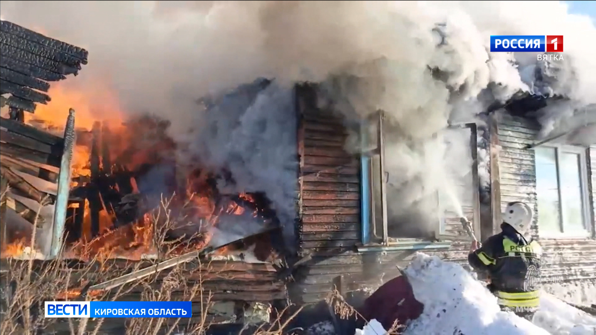 В Котельниче произошёл пожар в жилом доме
