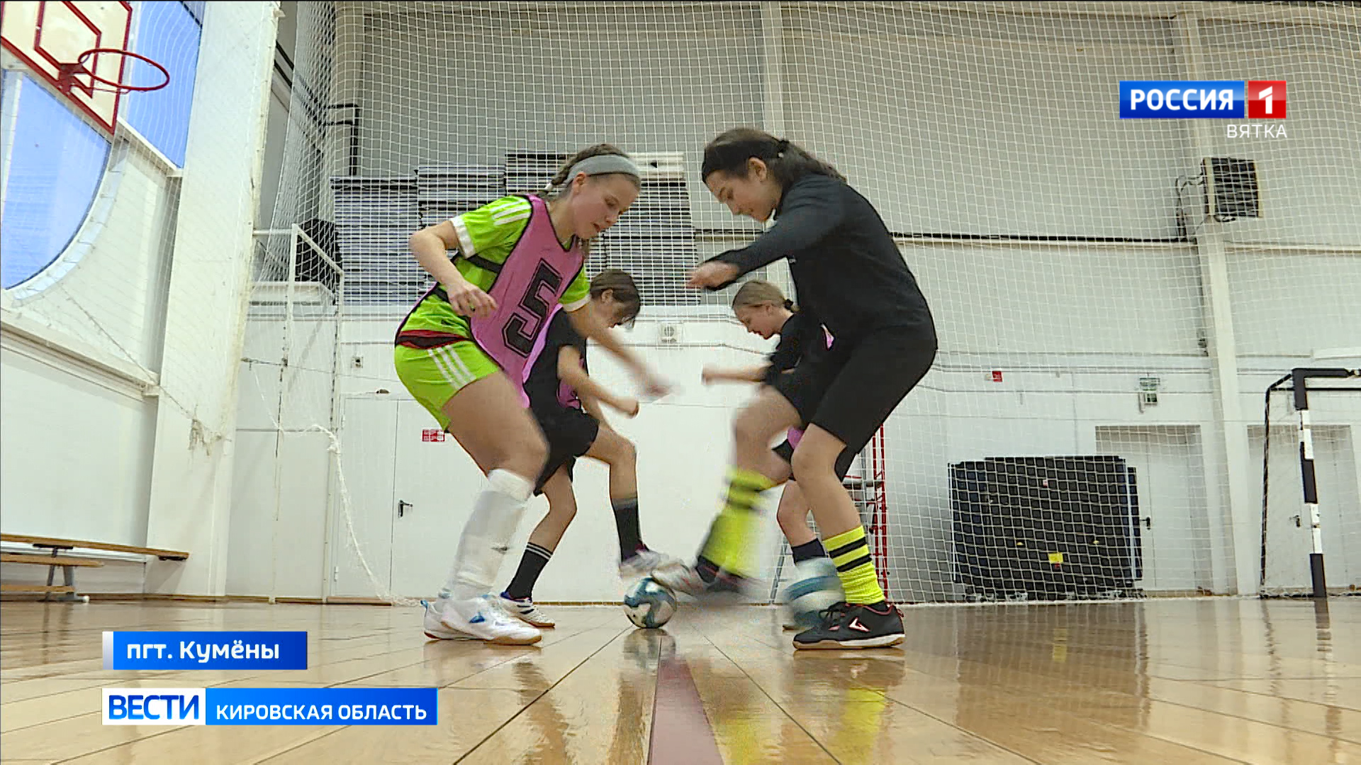 Кировчане победили в Первенстве ассоциации по мини-футболу «Золотое кольцо»