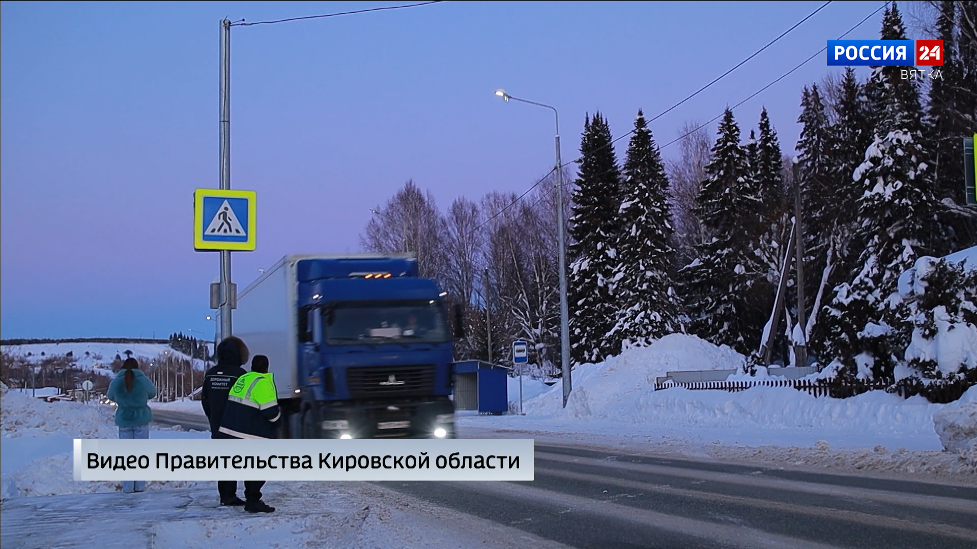 В Сунском районе Кировской области завершено обновление уличной инфраструктуры