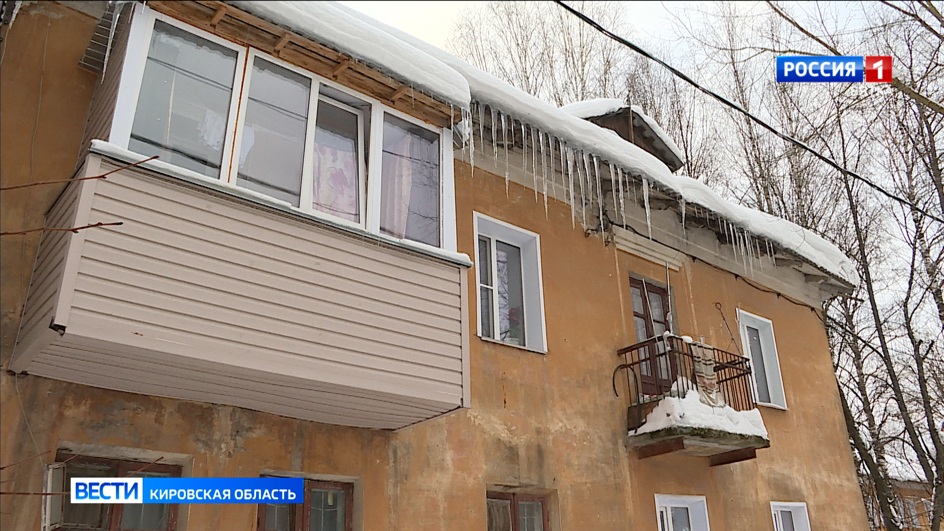 В Кирове проверят незаконные надстройки на балконах