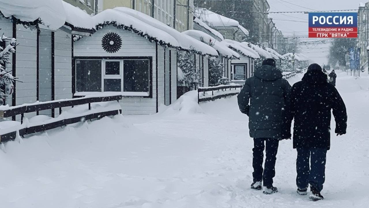 К Кировской области приближается опасный южный циклон