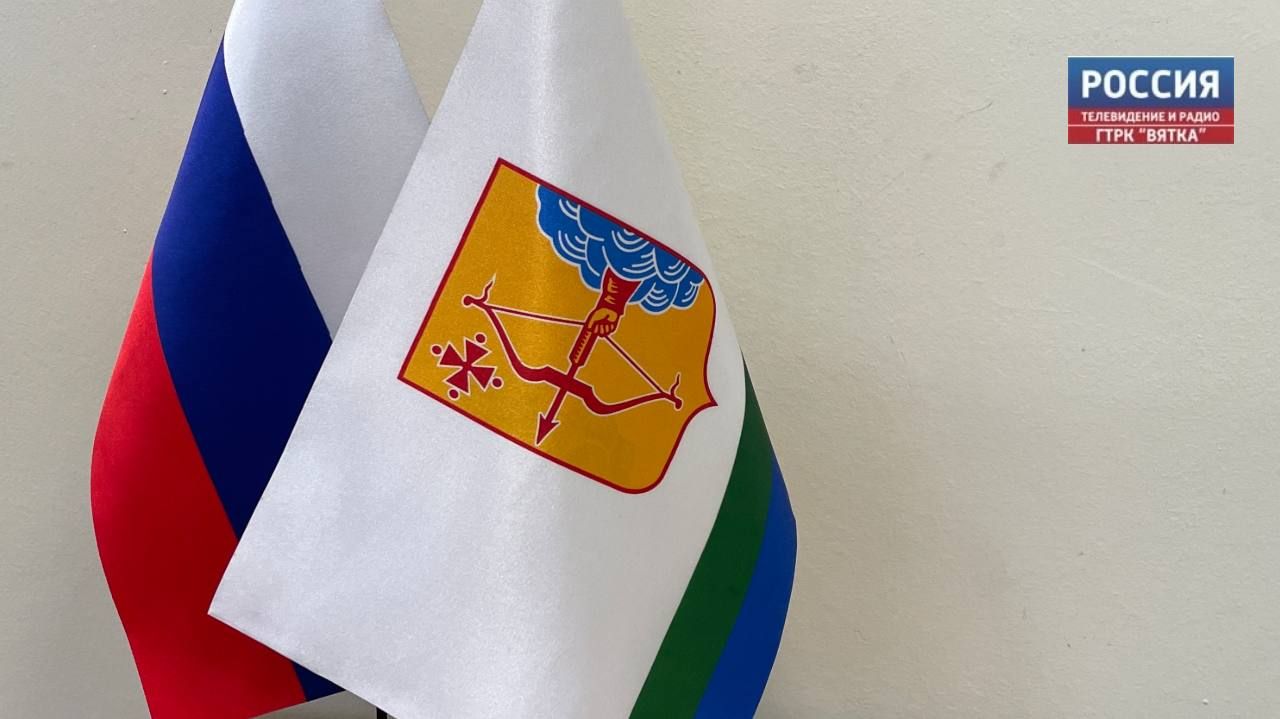 Кировчане могут присоединиться к мероприятиям Недели науки и инноваций