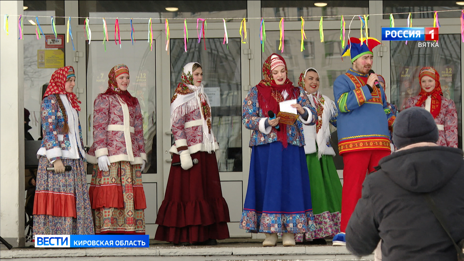 В парке у Цирка отпраздновали Масленицу