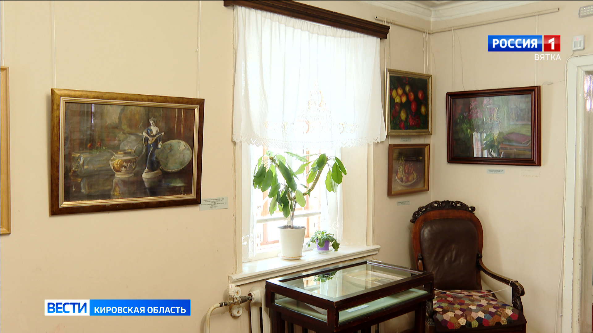 В Доме-музее Николая Хохрякова готовят выставку «Тихая жизнь вещей»