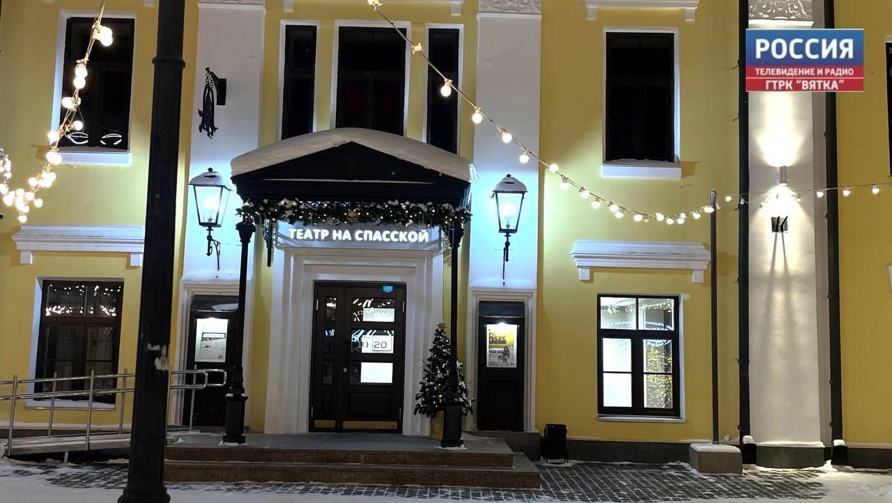 Онлайн-спектакль «Три твоих имени» Театра на Спасской стал «Лучшей режиссёрской работой» международного форума