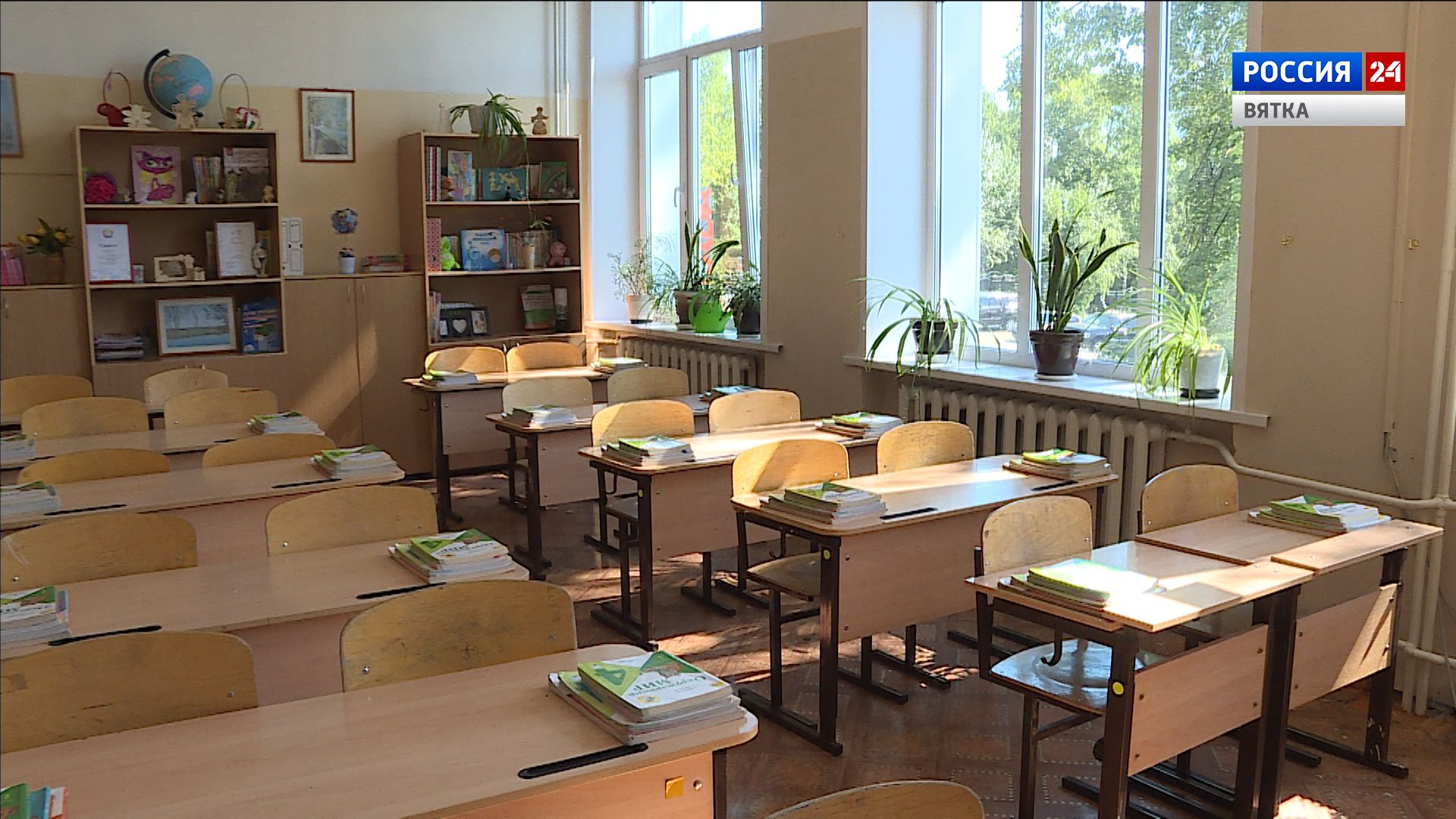 В финале конкурса «Педагогический дебют» наш регион представят 4 педагога