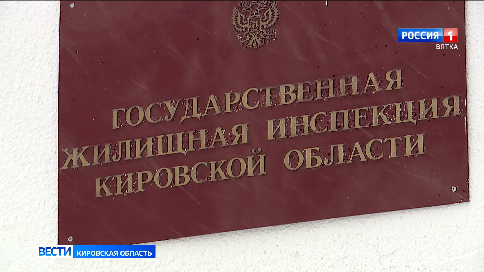 С 1 марта во всех регионах России вводится единый срок оплаты коммунальных услуг