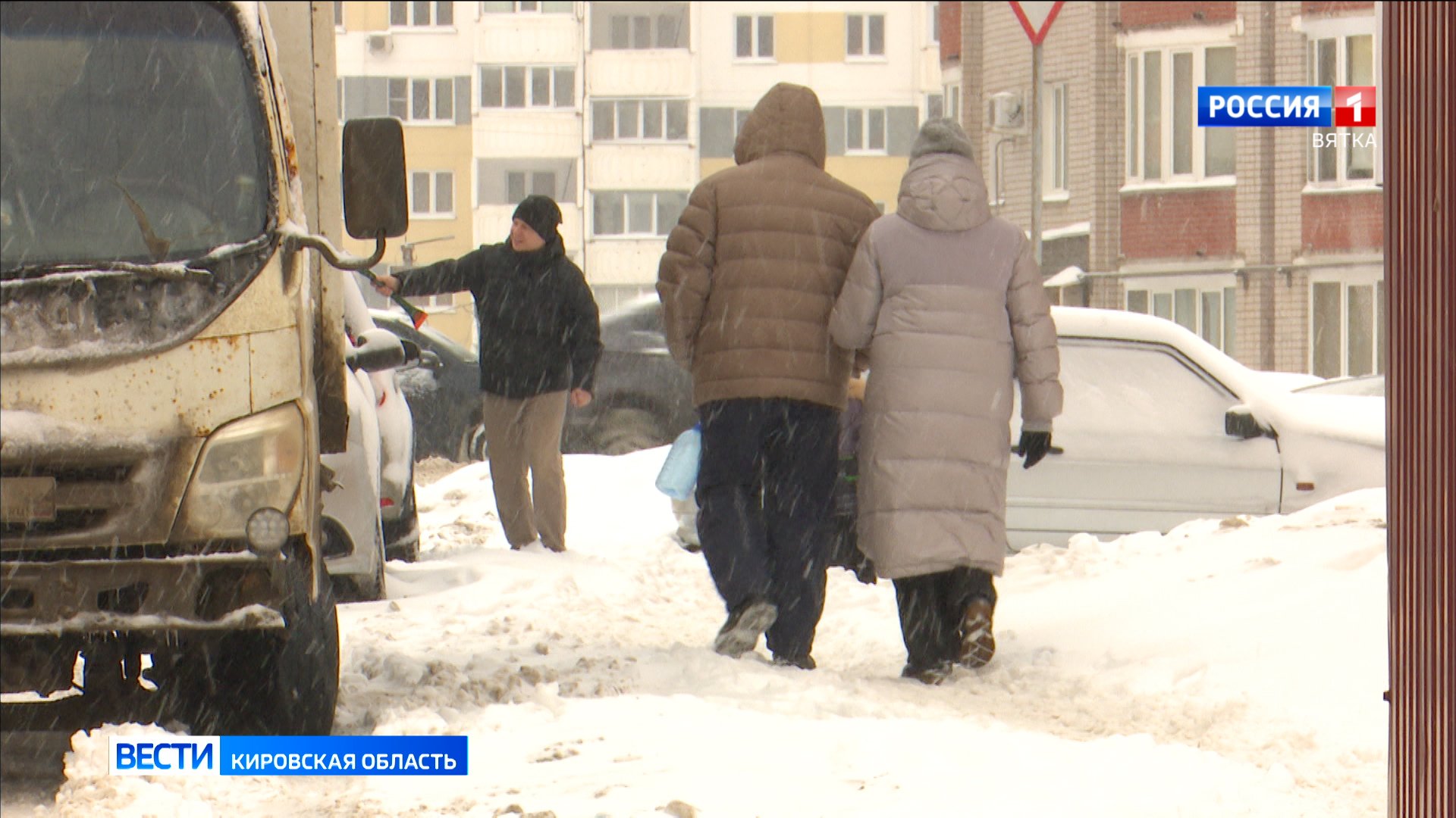 На Кировскую область надвигаются два ныряющих циклона