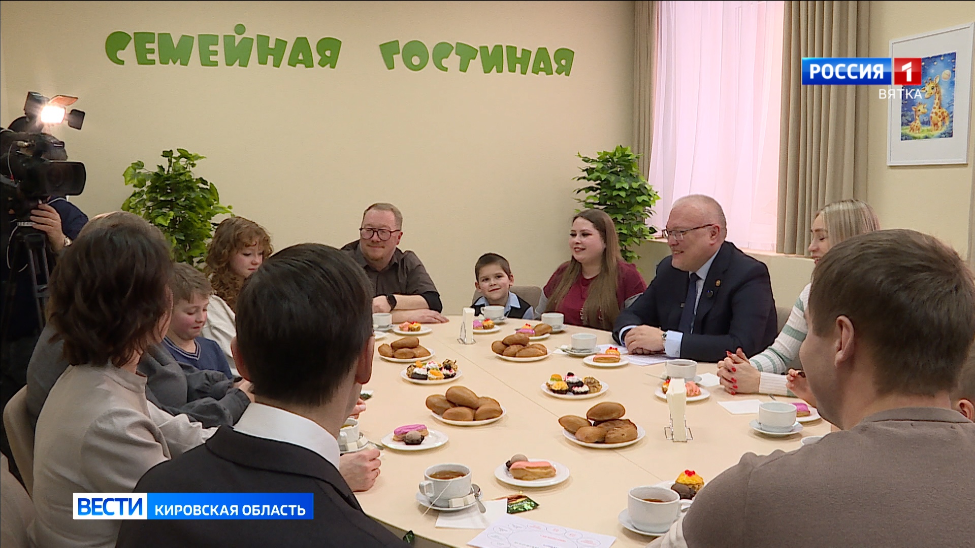 Кировская область вошла в число лучших регионов для жизни многодетных семей