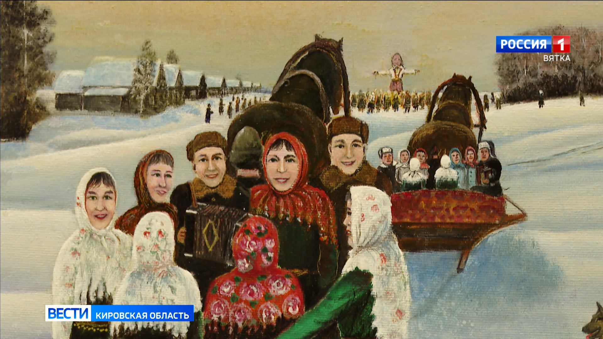 В «Диораме» открылась выставка «Дружба народов: сила в единстве»