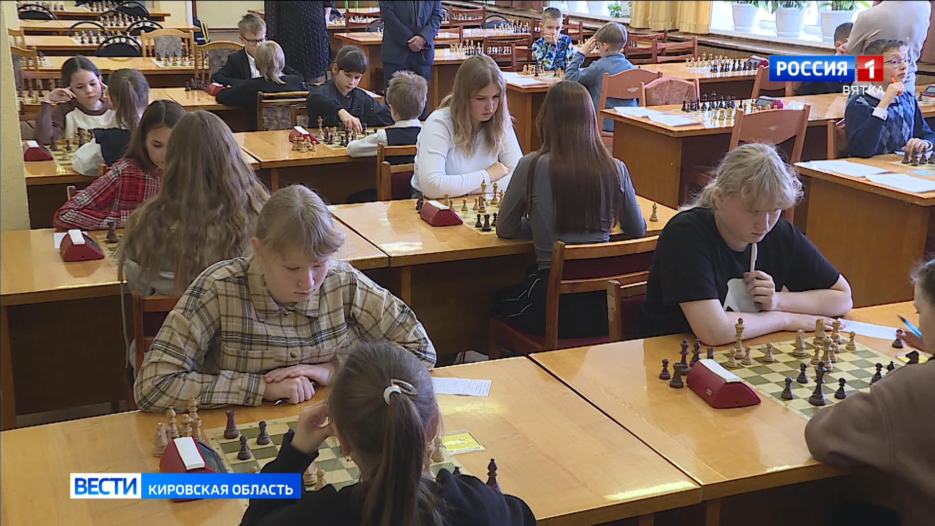 В Кирове стартовал региональный этап Всероссийских соревнований по шахматам «Дебют»
