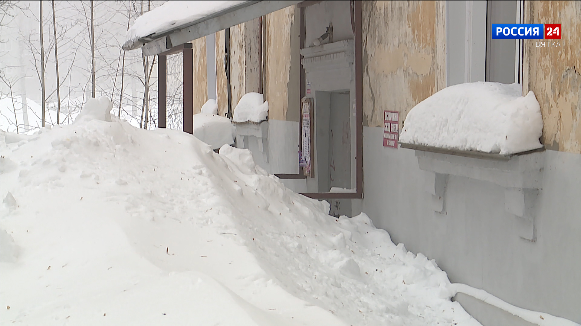 За ненадлежащее содержание кировских дворов управляющим компаниям грозят штрафы