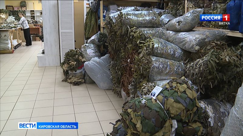 Кировская область вошла в топ-5 регионов по сбору гуманитарной помощи для приграничных и новых регионов