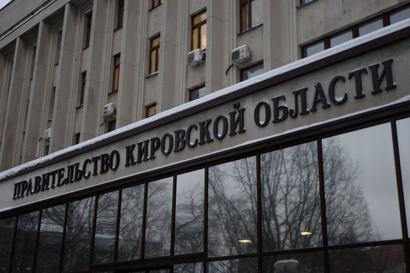Первый заместитель председателя правительства Кировской области Алексей Жердев покидает свой пост