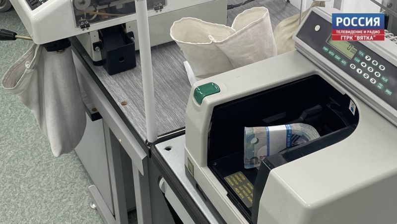 Более 3,5 млрд рублей поступило в Кировскую область из федерального бюджета