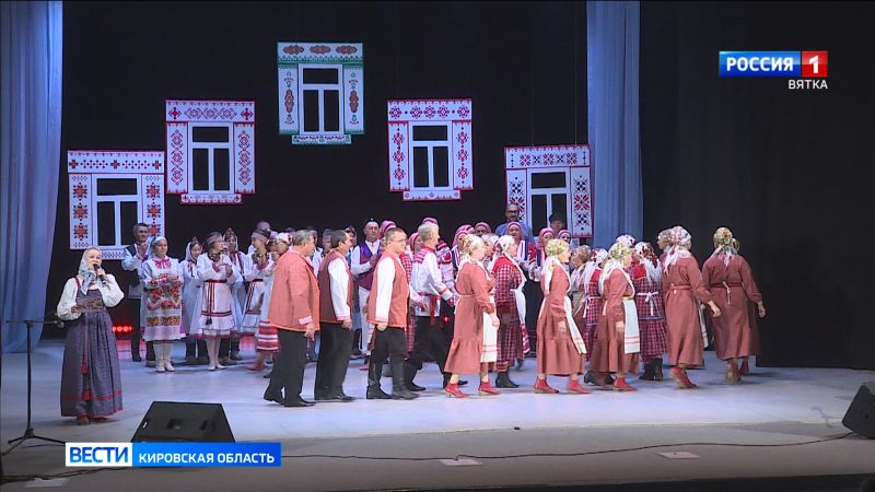 В Год единства народов России в Кировской области пройдут тематические фестивали и форумы