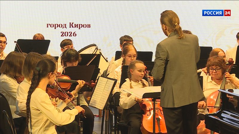 В Кирове завершился III Всероссийский фестиваль-конкурс пианистов «Рояль–концерт»