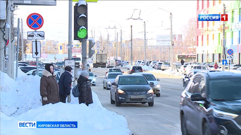 В Кирове продолжают устанавливать новые светофоры в местах концентрации ДТП
