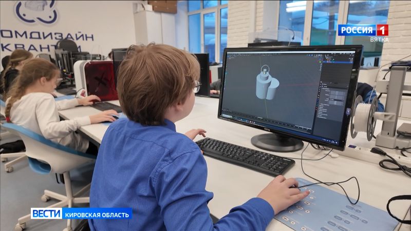 В Кирове проходит инженерная олимпиада школьников по 3D-технологиям