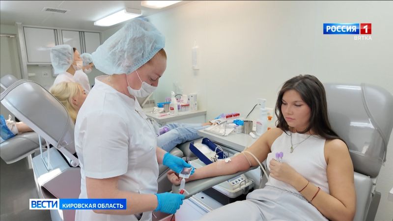 Кировский Центр крови продолжает пополнять базу доноров