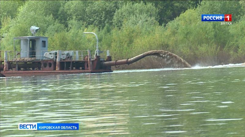 Планируют провести в этом году дноуглубительные работы на участке реки Вятки возле Кирова