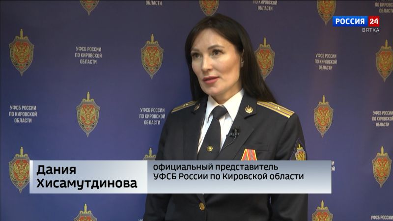 В Кирове пресекли деятельность крупной нарколаборатории