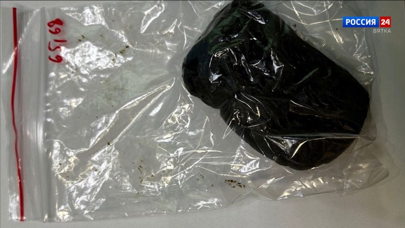 21-летнего кировчанина задержали с крупной партией наркотиков