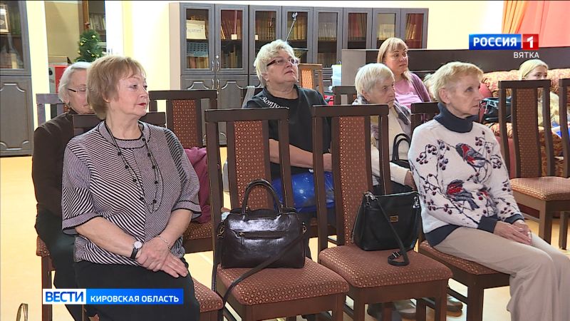 Кировчан приглашают на музыкально-поэтический спектакль