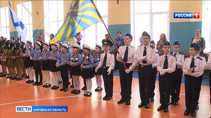 В Кирове пройдет «Парад исторических войск»