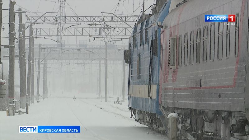 В Киров из Москвы и Санкт-Петербурга можно будет приехать на дополнительных поездах