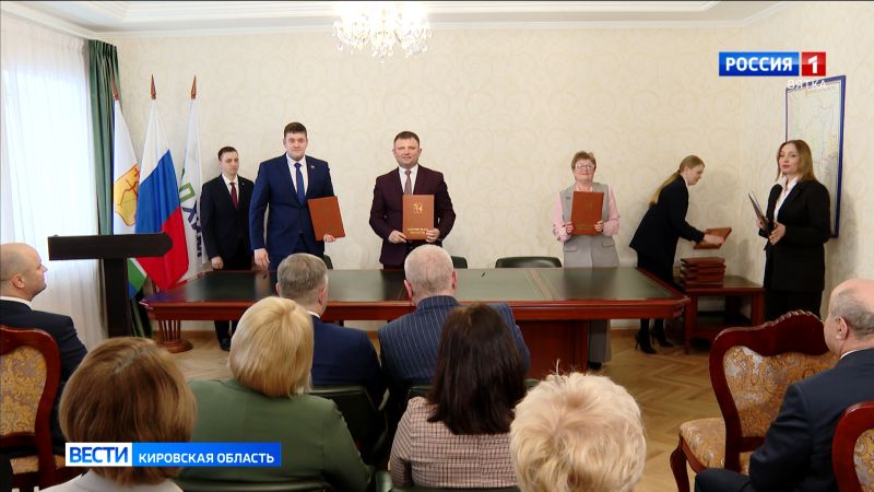 Девять муниципальных образований получат дополнительную финансовую поддержку благодаря соглашению о соцпартнерстве