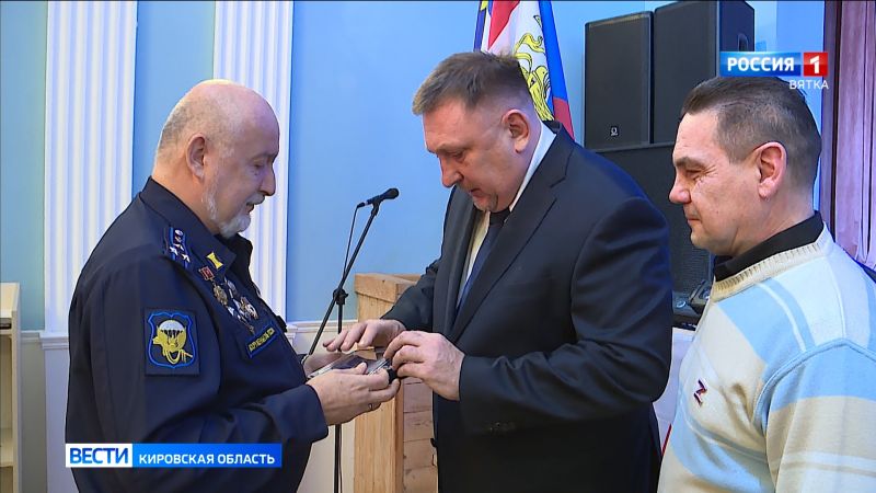 В Кирове пройдет вручение медалей «Отец солдата»