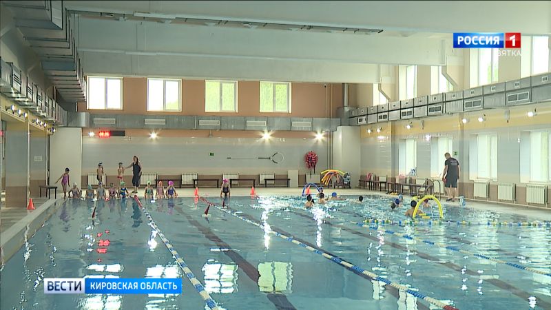 В 2026 году в Кировской области плавать научат 22 тыс. школьников