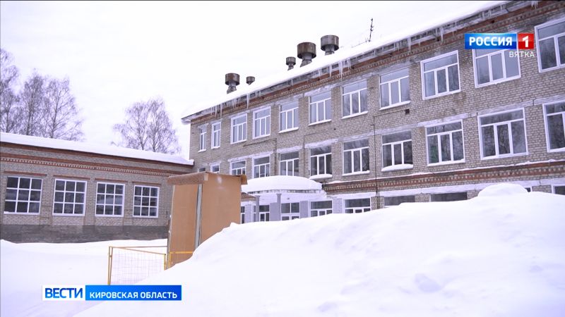 В Кирово-Чепецком Центре образования имени Алексея Некрасова начался капремонт первого корпуса